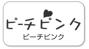 s[`sN